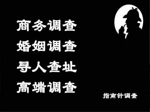 涪城侦探可以帮助解决怀疑有婚外情的问题吗